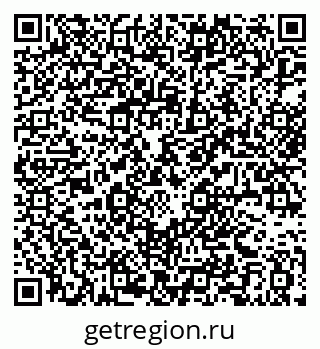 79063354900