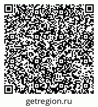 79063356545