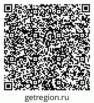 79063358139