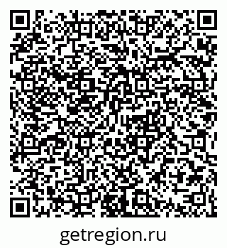 79063359138