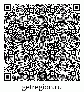 79063360008