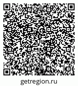 79063360010