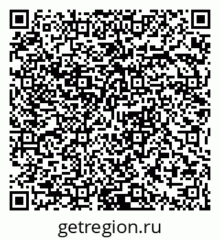 79063360145