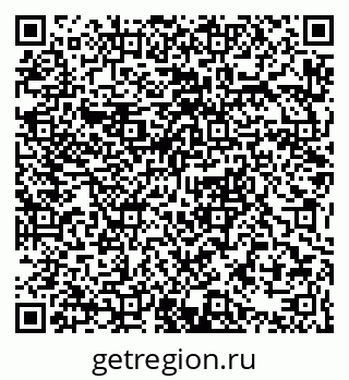 79063360480
