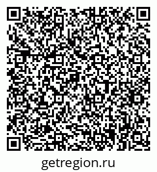 79063360975