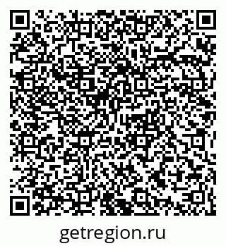 79063361386