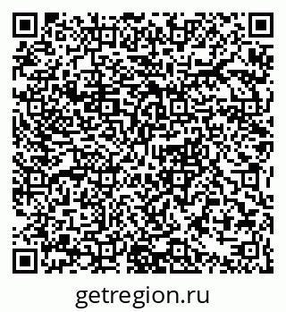79063363001