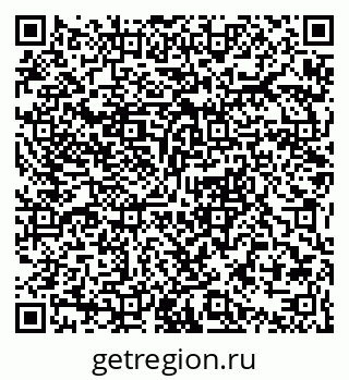 79063363010