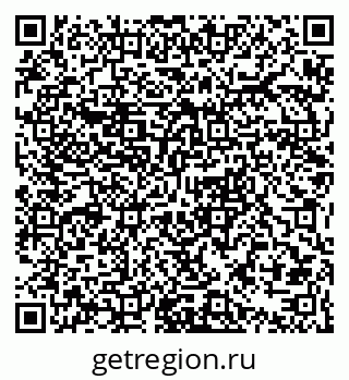 79063363070