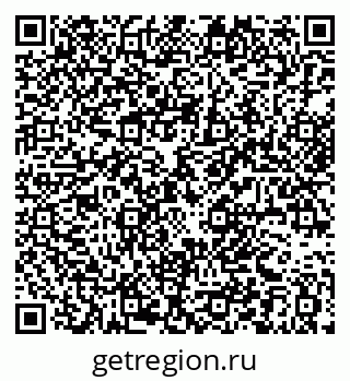 79063364005