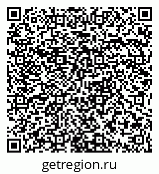 79063364192