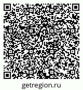 79063365245
