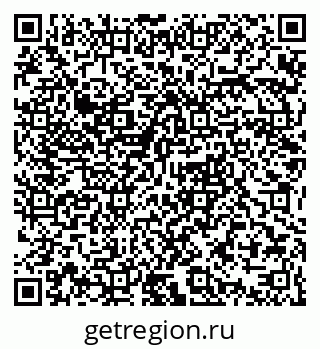 79063365300
