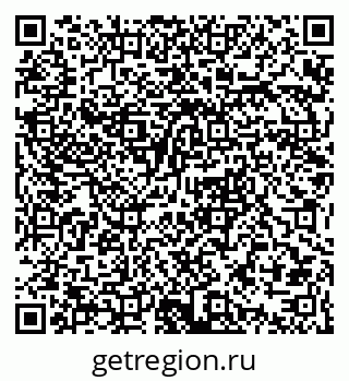 79063365370