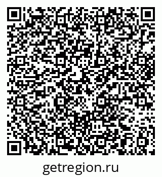 79063365450