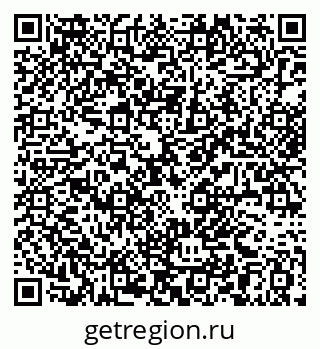 79063365490