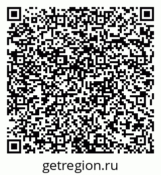 79063365535