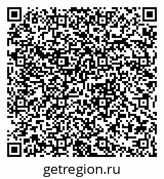 79063365538