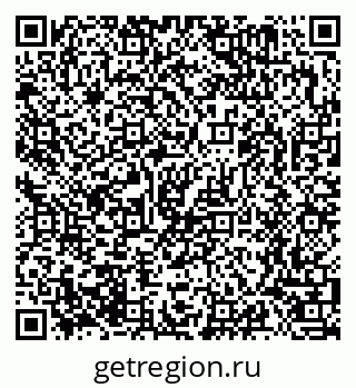 79063365684