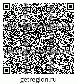 79063365745