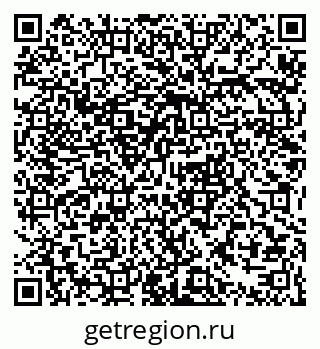 79063365865
