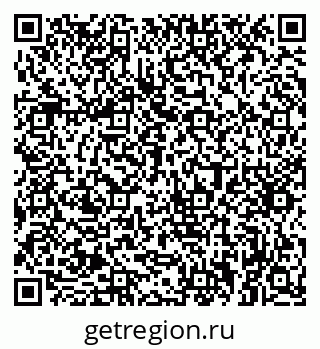 79063365870