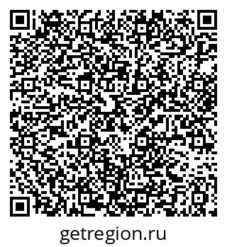 79063365984