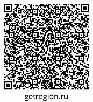 79063365990