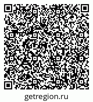 79063366138