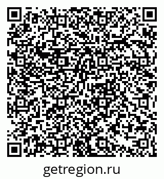 79063367001
