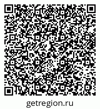 79063367070