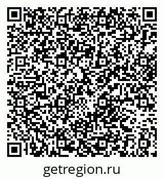 79063367138