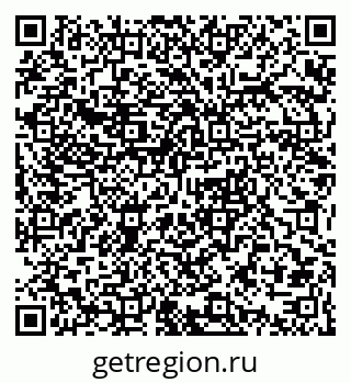 79063367370