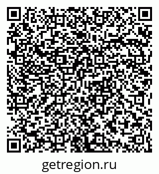 79063367386