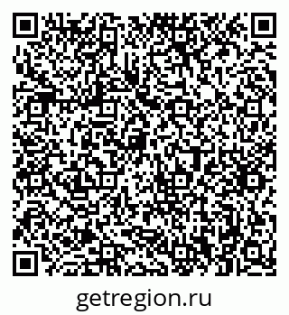 79063367420