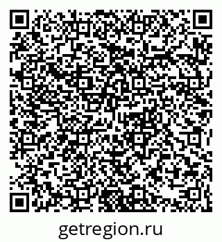 79063367480