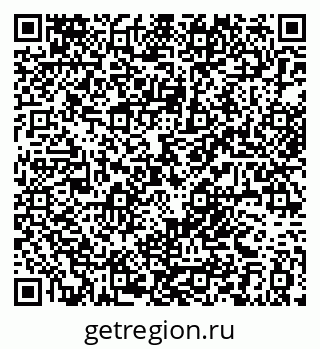 79063367538