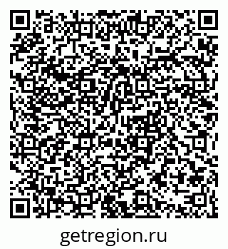 79063367550