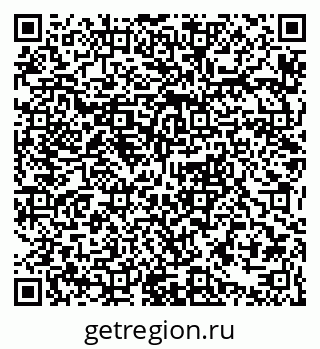 79063367633