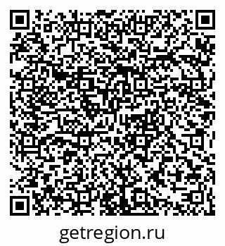79063367745