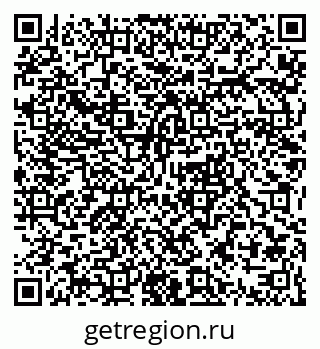 79063367950