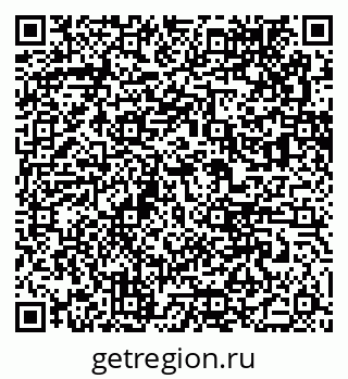 79063368001