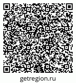 79063368050