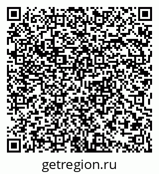 79063368070