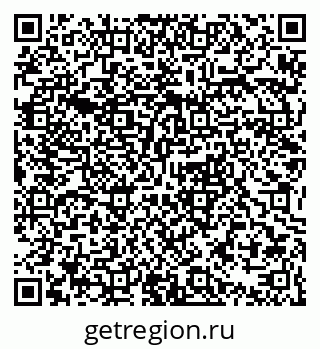 79063368090