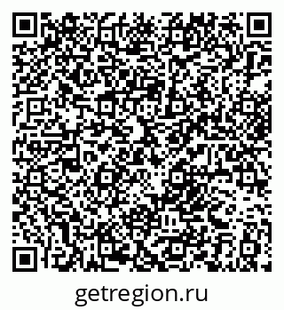 79063368174