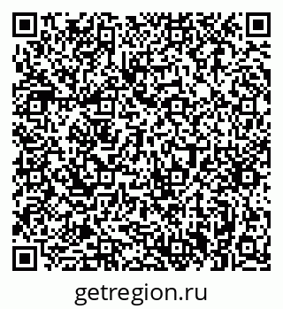 79063368481