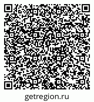 79063368490