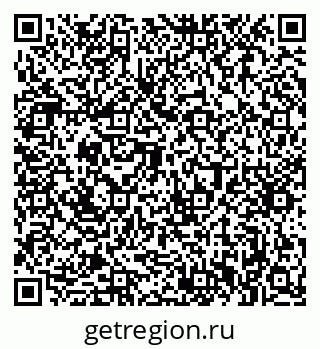 79063368523