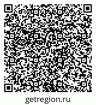79063368529